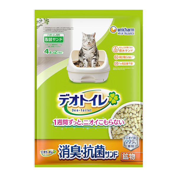 デオトイレの砂3タイプ比較。鉱物・小粒・緑茶入り紙をどう選ぶ？