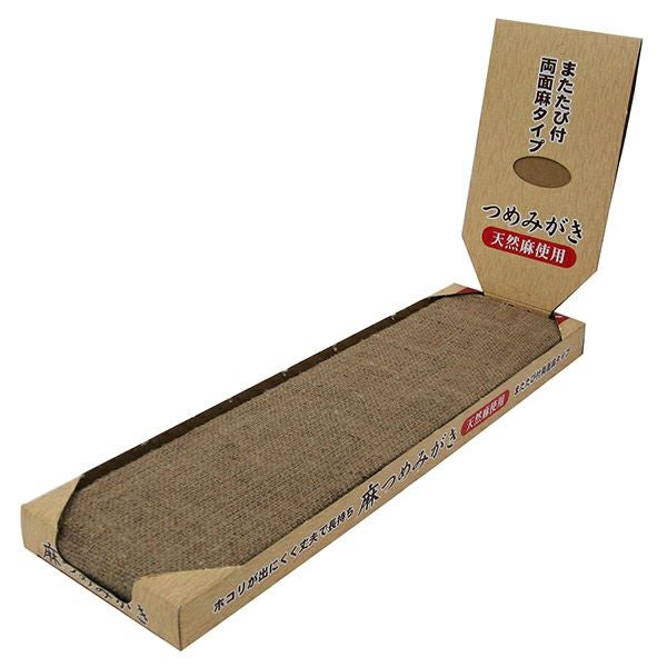 Petio 麻つめみがきの商品写真