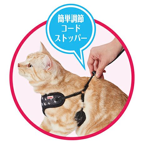 W56096/JAN4903588560965 ブラックの公式写真:手で操作するコードストッパー
