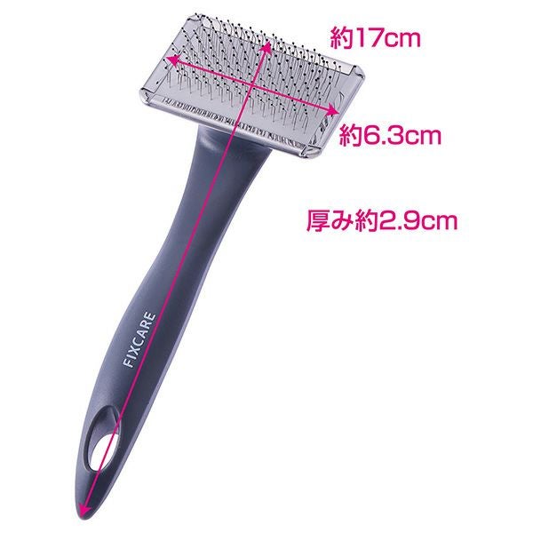 本体の長さ約17cm、幅約6.3cm、厚み約2.9cmを示した写真（Petio掲載）