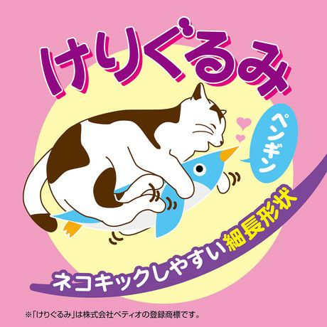W23409／JAN4903588234095の公式説明図：公式の形状説明と、「けりぐるみ」の名称