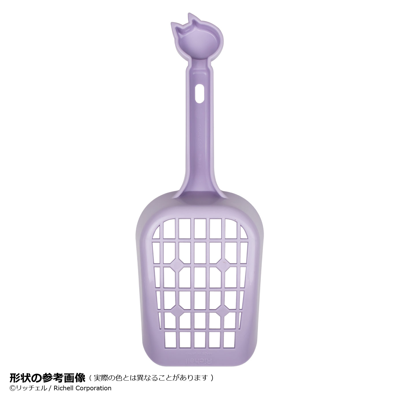 公式店の形状参考画像。実際の色と異なる場合があります。大粒用の穴の配置を確認する資料。