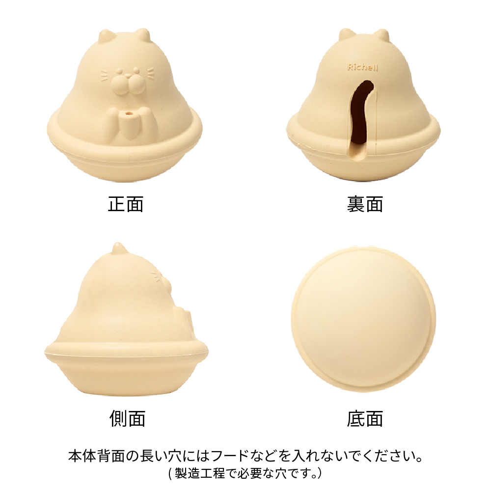 156341/イエロー:背面の長い穴は、フードを入れる穴ではない